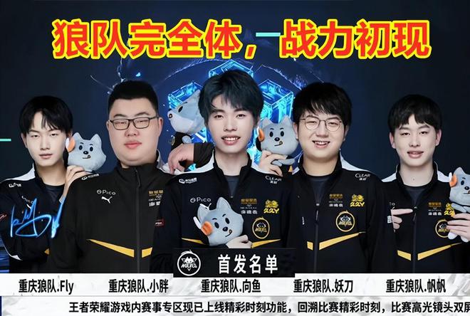 智囊