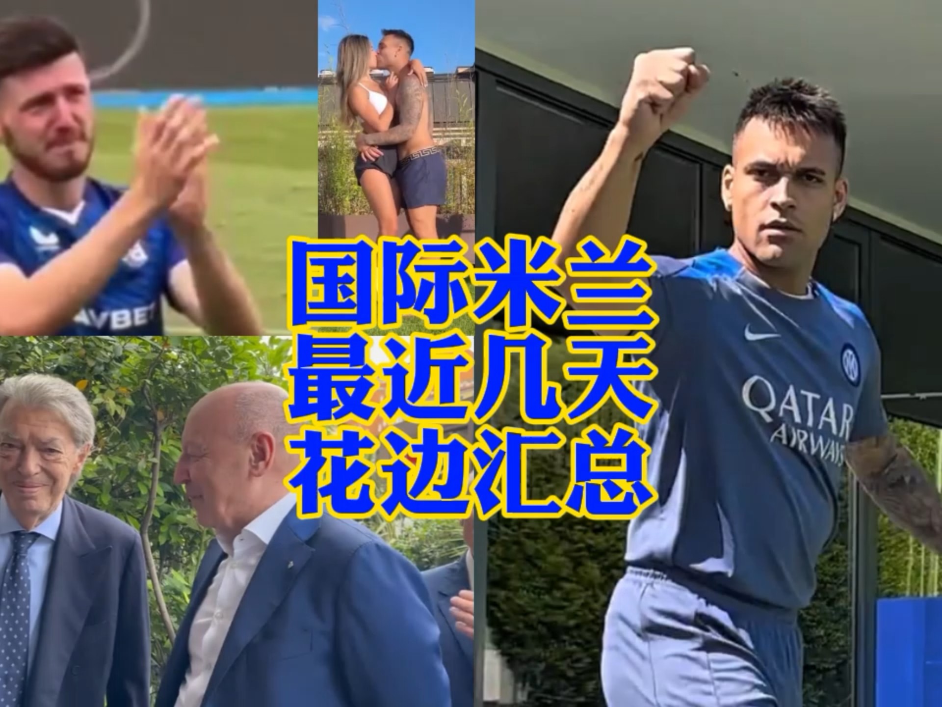 他能为年轻