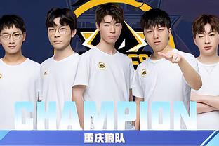 彩的一笔