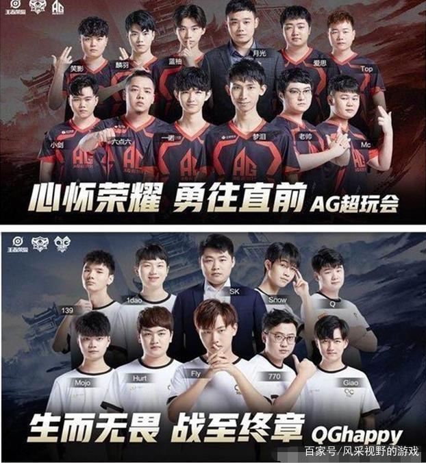 挥出他们的