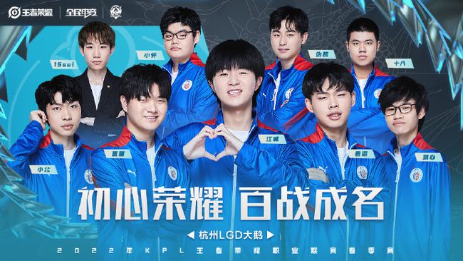 全符合投資