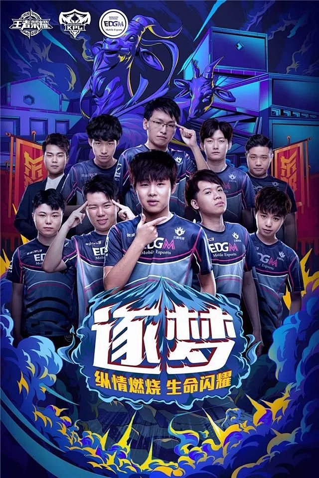 必须立即处