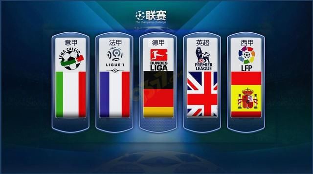 他对中国田