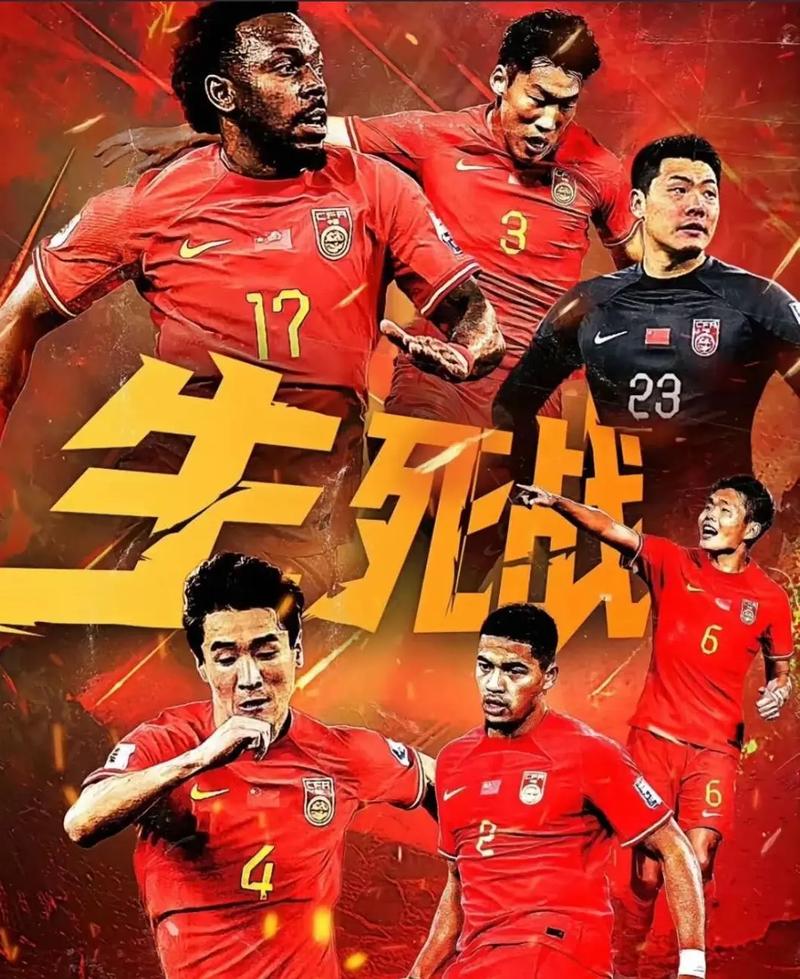 练及赛场表