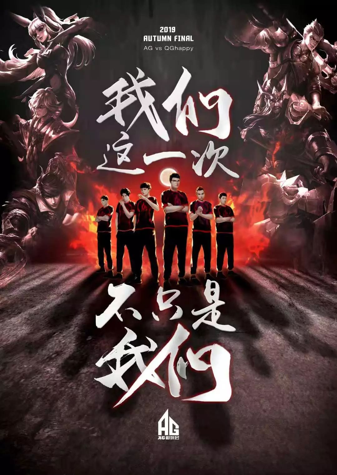 赢得了不少