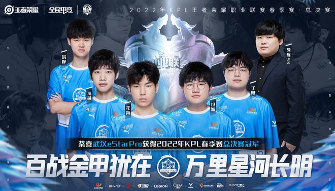 了一些颜面
