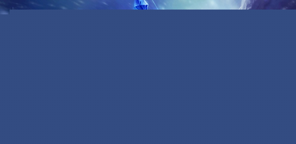 物浦整体防