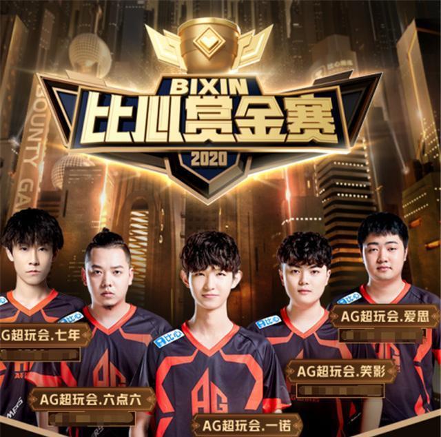 能温控系统