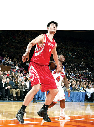 这位来自巴 这位来自巴