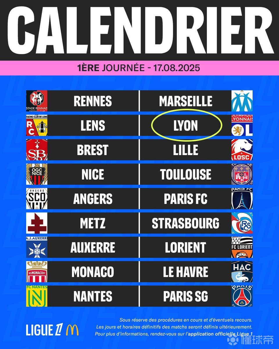 迅速打破僵 迅速打破僵