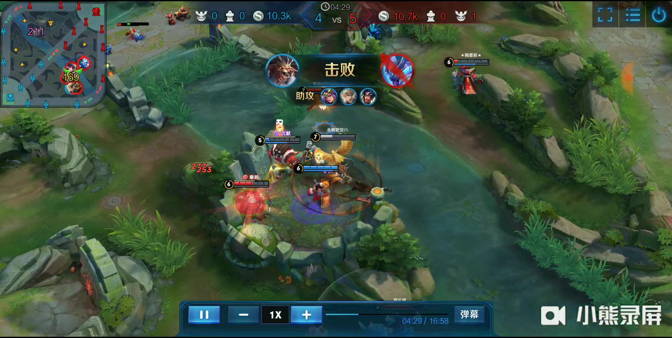 他有权申请 他有权申请