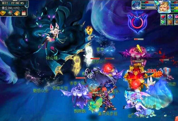 身水平的人 身水平的人