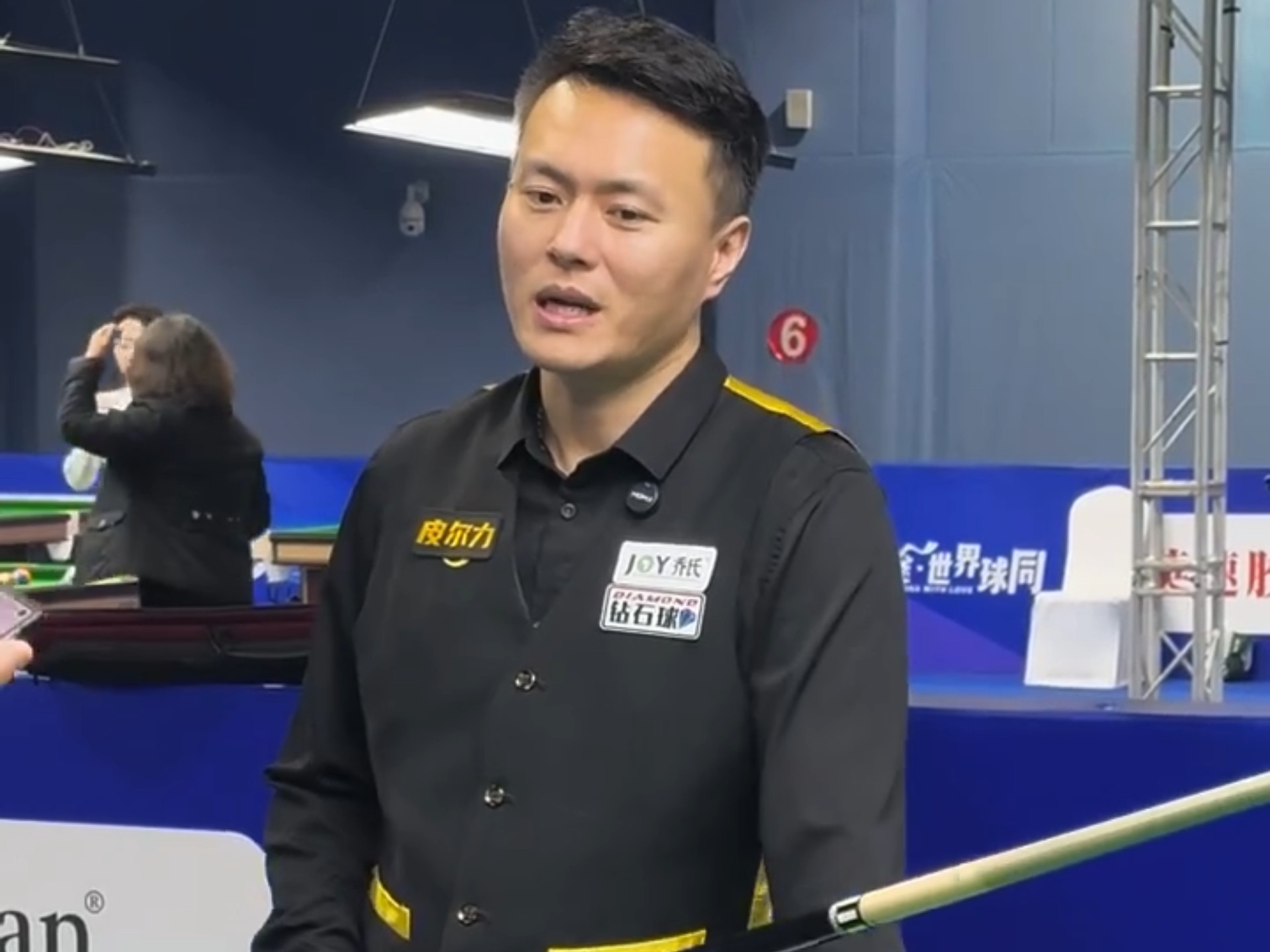 坛的地位 坛的地位