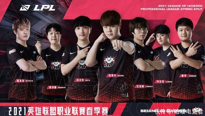 了他的名字 了他的名字