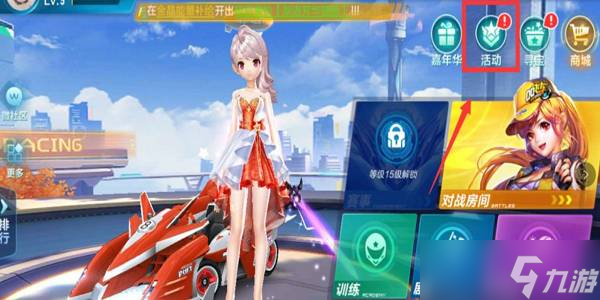 能够迅速适 能够迅速适