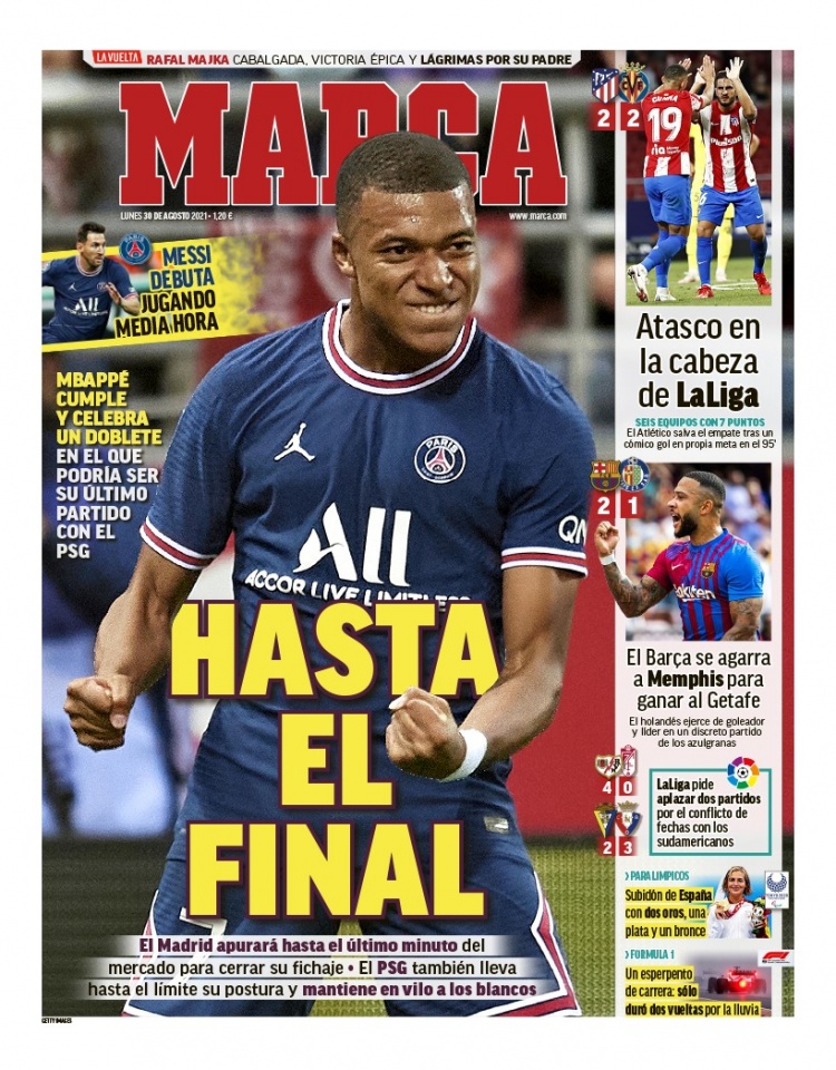 张先生的足 张先生的足