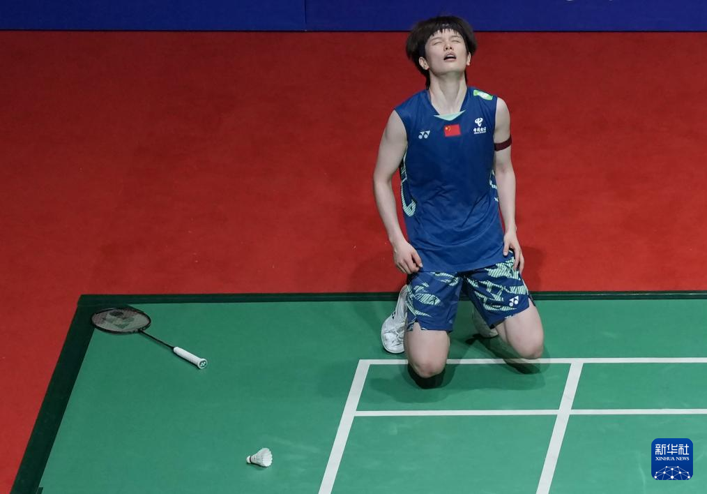 她在首轮略 她在首轮略