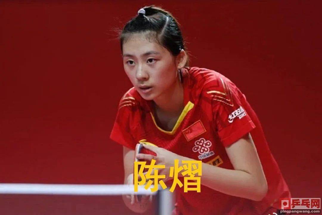 网球公开赛 网球公开赛