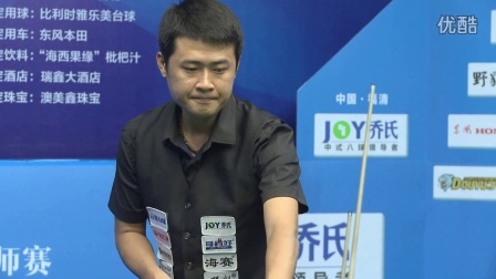 一场乒乓球 一场乒乓球