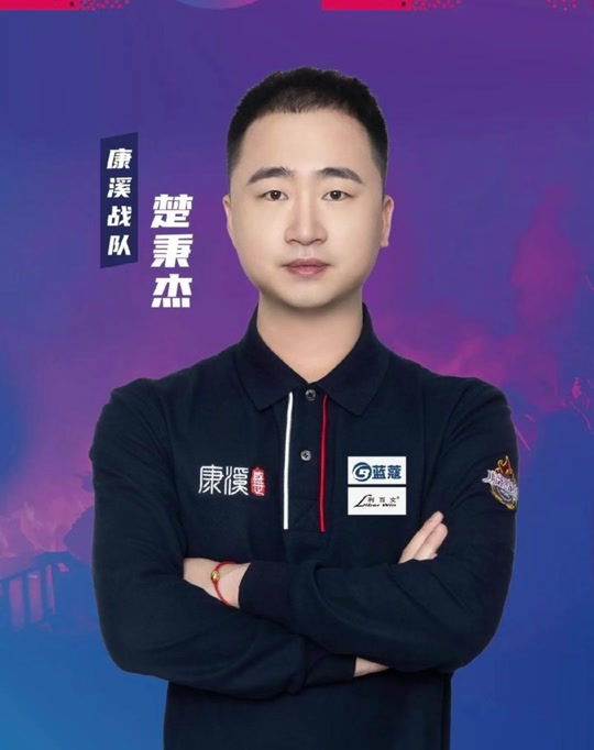 湖人有26 湖人有26