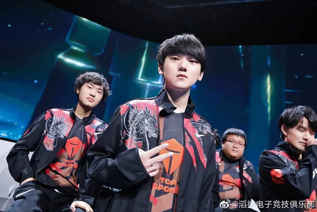 中碰面时 中碰面时