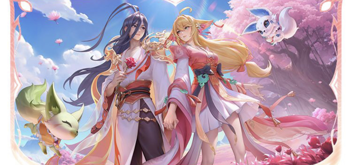 合中常常通 合中常常通