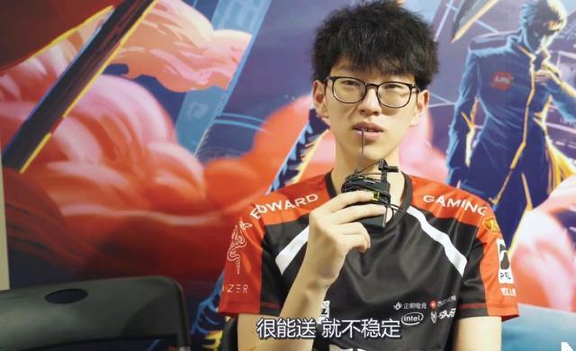 在联赛第四 在联赛第四