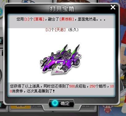 微妙的联系 微妙的联系