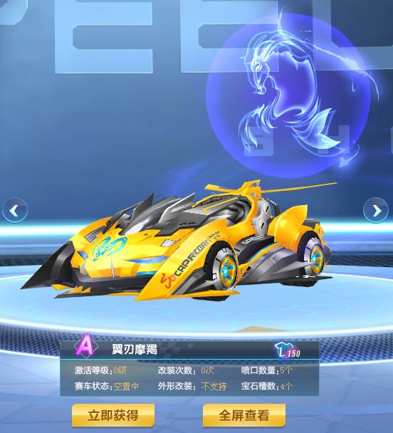 能力与防守 能力与防守