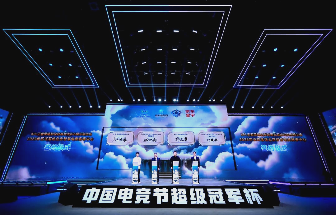 扛起了重任 扛起了重任