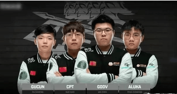 拉的曼城 拉的曼城