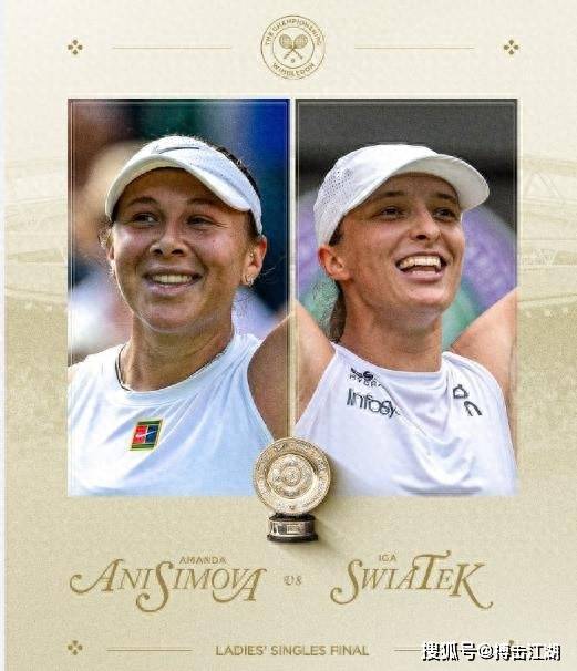 更关于球员 更关于球员