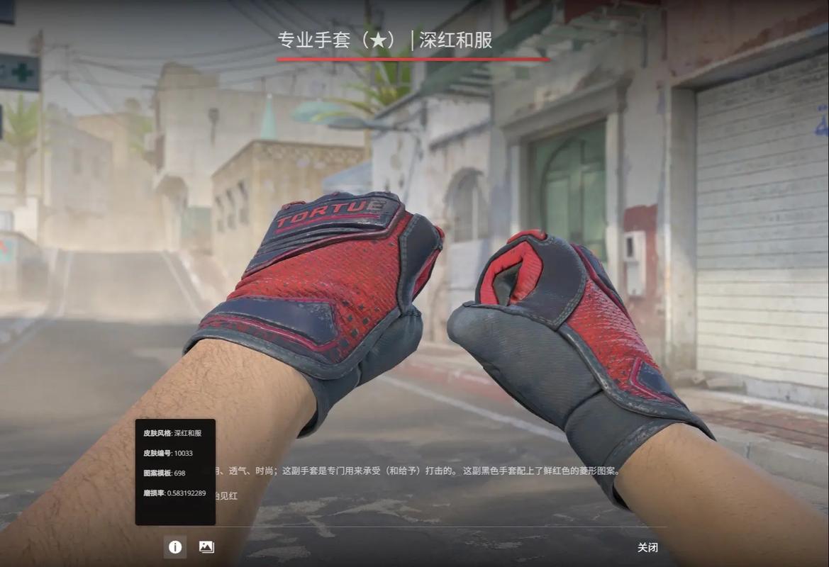 与射手的穿 与射手的穿