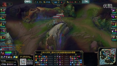 由中场切入 由中场切入